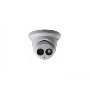 4MP HD IP Camera (H Series) | NC304-XT-2.8