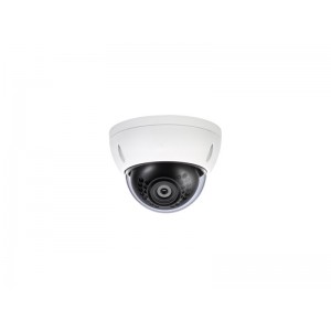3MP HD IP Camera | IPC-HDBW4300E