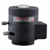 PVS3M0722DIR-PS 1/2.7" 2MP 2.8-12mm Auto Iris Day/Night CS-Mount